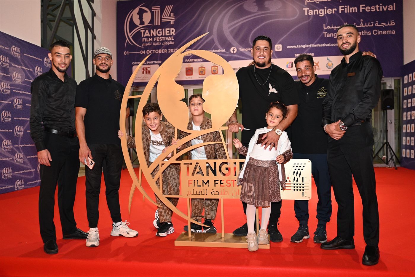 Invités sur le tapis rouge du Tangier Film Festival