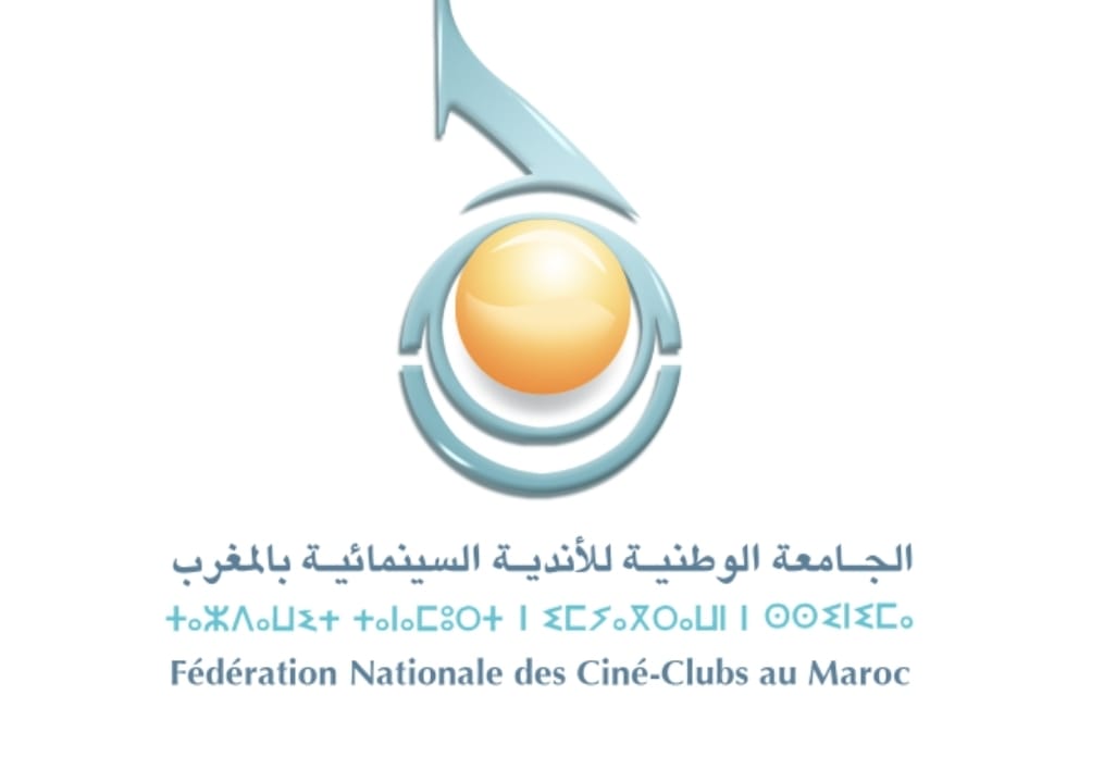 Fédération Nationale des Ciné-Clubs au Maroc