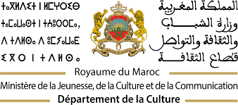 Ministère de la Jeunesse, de la Culture et de la Communication